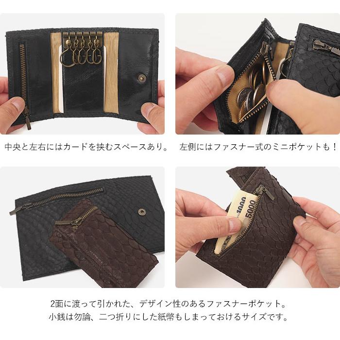 fu-si fernalle（フーシフェルナーレ） 返品交換無料 キーケース