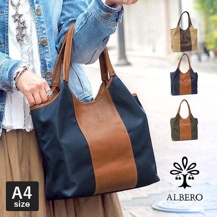 ALBERO アルベロ バッグ カンノオーロ トートバッグ Cannolo 814