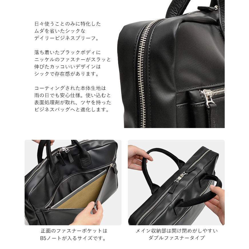 PORTER ポーター リアル ブリーフケース 820-07264 吉田カバン 日本製