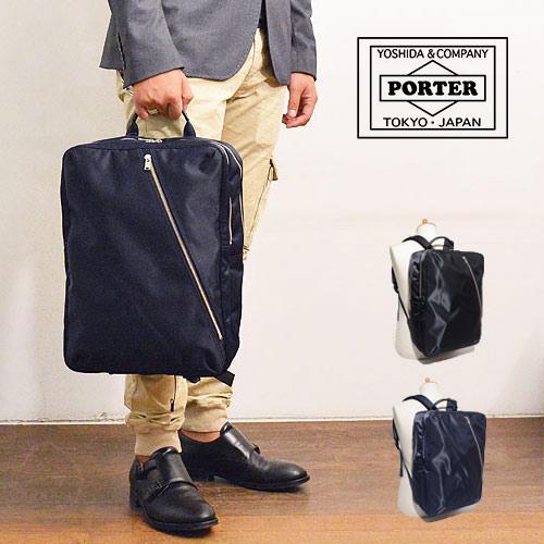 PORTER ポーター リフト デイパック 822-05439 吉田カバン B4 A4 PORTER ポーター リフト デイパック 822-05439 吉田カバン B4 A4