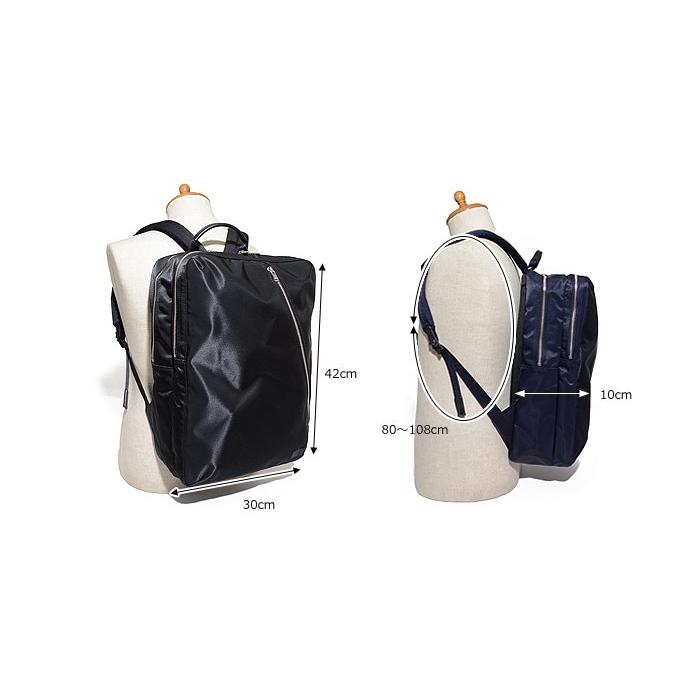 PORTER ポーター リフト デイパック 822-05439 吉田カバン B4 A4 PORTER ポーター リフト デイパック 822-05439 吉田カバン B4 A4