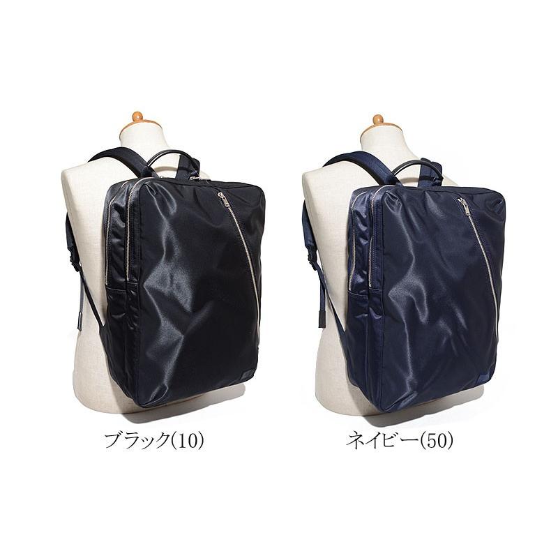PORTER ポーター リフト デイパック 822-05439 吉田カバン B4 A4 PORTER ポーター リフト デイパック 822-05439 吉田カバン B4 A4