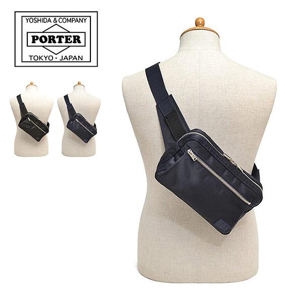 ポーター　PORTER / LIFT WAIST BAG 822-06132 楽天市場】ポーター リフト ウエストバッグ 822-06132 吉田