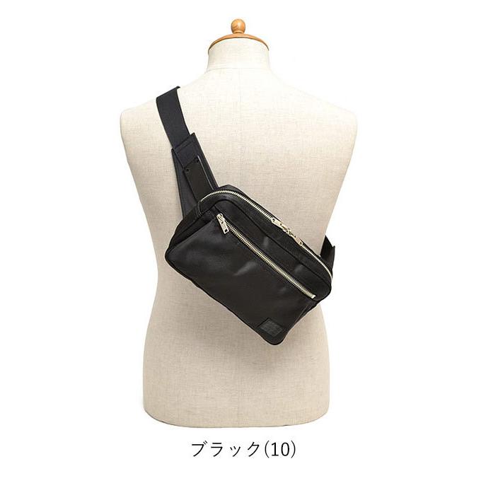 LIFT(PORTER) ポーター リフト ウエストバッグ 822-06132 吉田 LIFT(PORTER) ポーター リフト ウエストバッグ 822-06132 吉田
