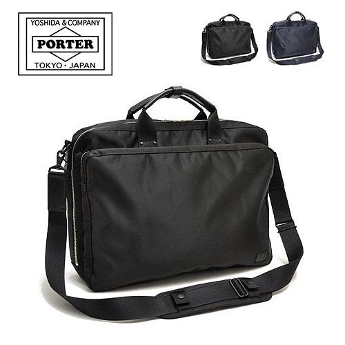ポーター リフト 2WAYブリーフケース 822-07563 吉田カバン PORTER A4 