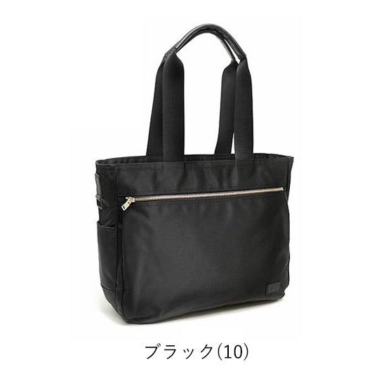 LIFT（PORTER） ポーター リフト トートバッグ(S) 822-07565 吉田