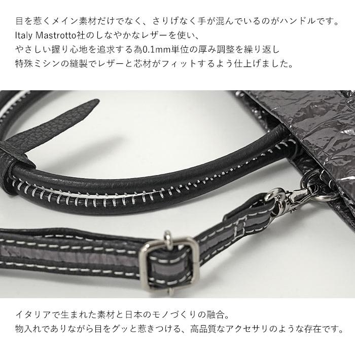 ショルダーバッグ 2way ムク クレム M78 防水 メッキ加工 レディース