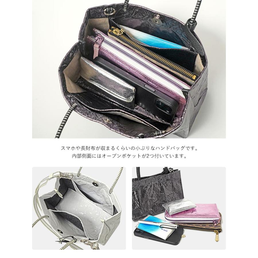 ショルダーバッグ 2way ムク クレム M78 防水 メッキ加工 レディース