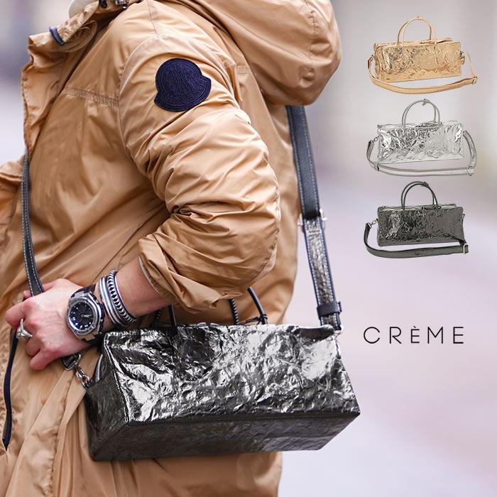 2way ショルダーバッグ 横型 ムク クレム M78 防水 メッキ加工