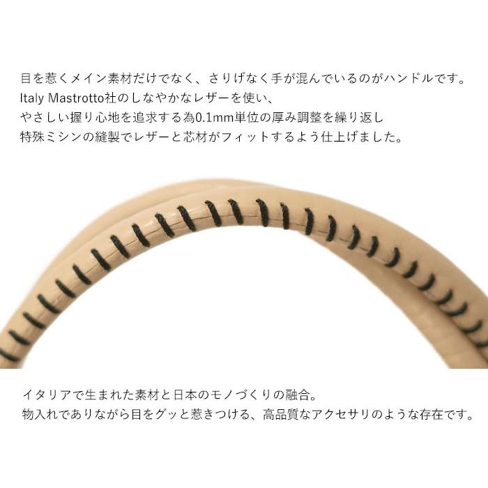 2way ショルダーバッグ 横型 ムク クレム M78 防水 メッキ加工
