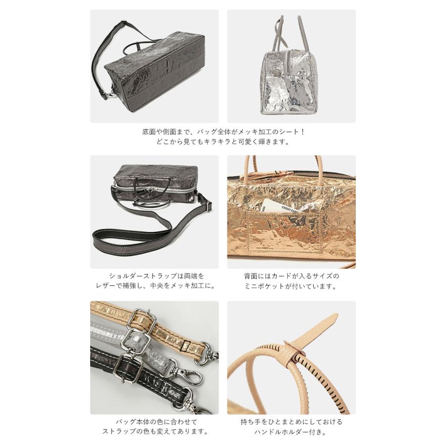 2way ショルダーバッグ 横型 ムク クレム M78 防水 メッキ加工