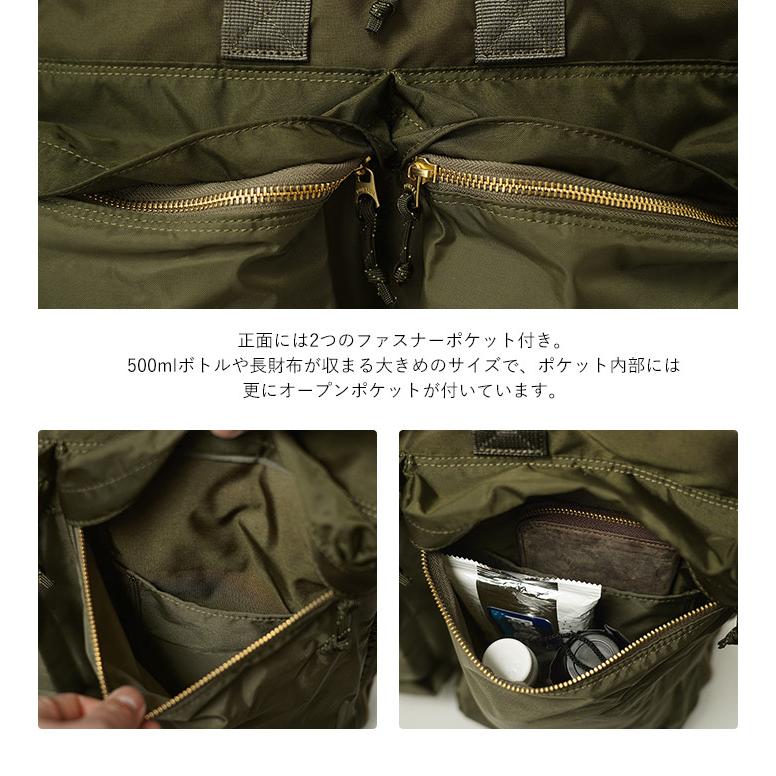 FORCE(PORTER) ポーター フォース 2WAYヘルメットバッグ(S FORCE(PORTER) ポーター フォース 2WAYヘルメットバッグ(S