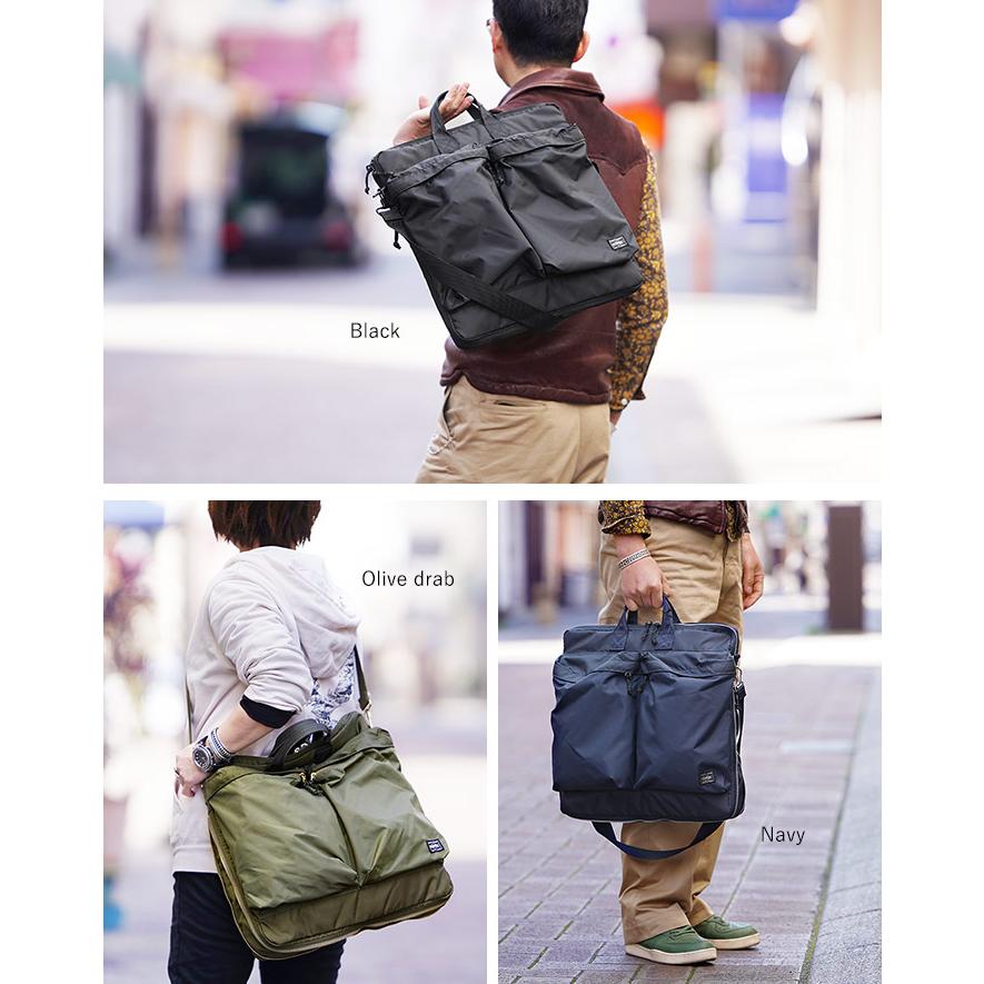 FORCE(PORTER) ポーター フォース 2WAYヘルメットバッグ(S FORCE(PORTER) ポーター フォース 2WAYヘルメットバッグ(S