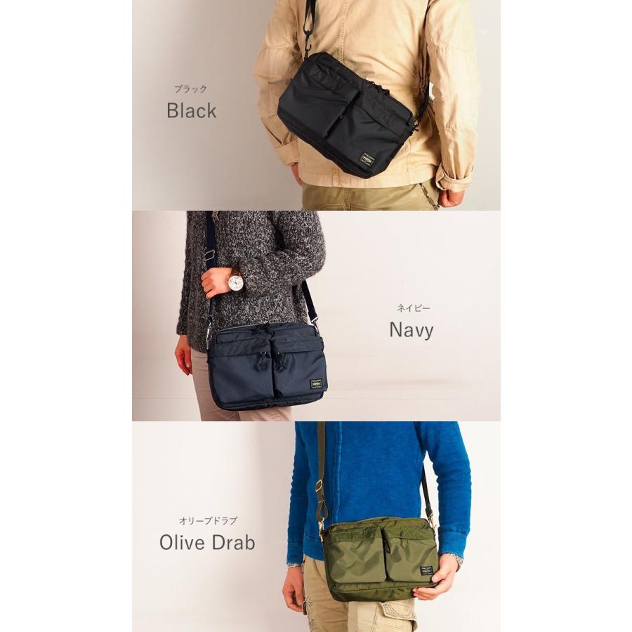 PORTER ポーター フォース ショルダーバッグ(S) 855-05457 吉田 PORTER ポーター フォース ショルダーバッグ(S) 855-05457 吉田