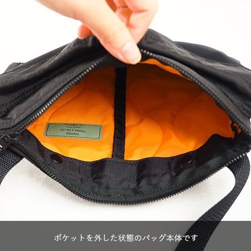 PORTER ポーター フォース ショルダーバッグ 855-05458 吉田 PORTER ポーター フォース ショルダーバッグ 855-05458 吉田