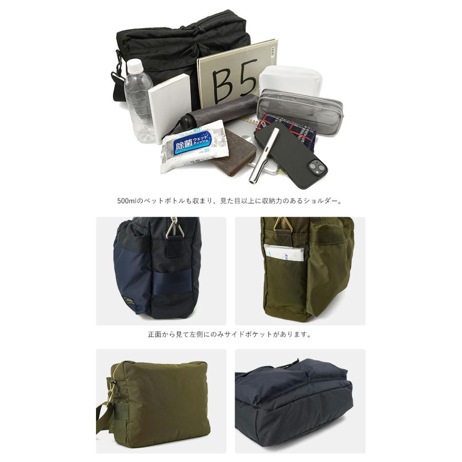 PORTER ポーター フォース ショルダーバッグ 855-07415 吉田 PORTER ポーター フォース ショルダーバッグ 855-07415 吉田