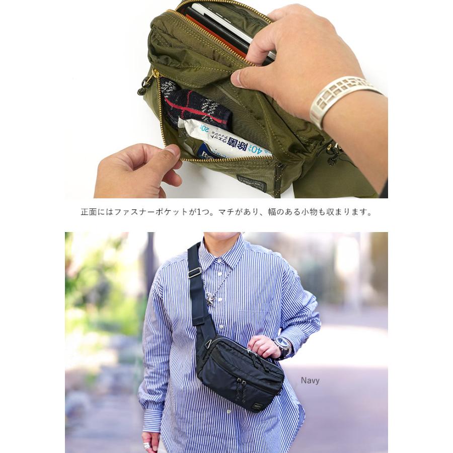PORTER ポーター フォース 2WAYウエストバッグ 855-07501 吉田 PORTER ポーター フォース 2WAYウエストバッグ 855-07501 吉田