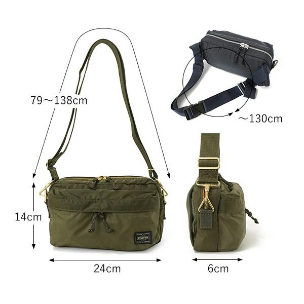 PORTER ポーター フォース 2WAYウエストバッグ 855-07501 吉田 PORTER ポーター フォース 2WAYウエストバッグ 855-07501 吉田