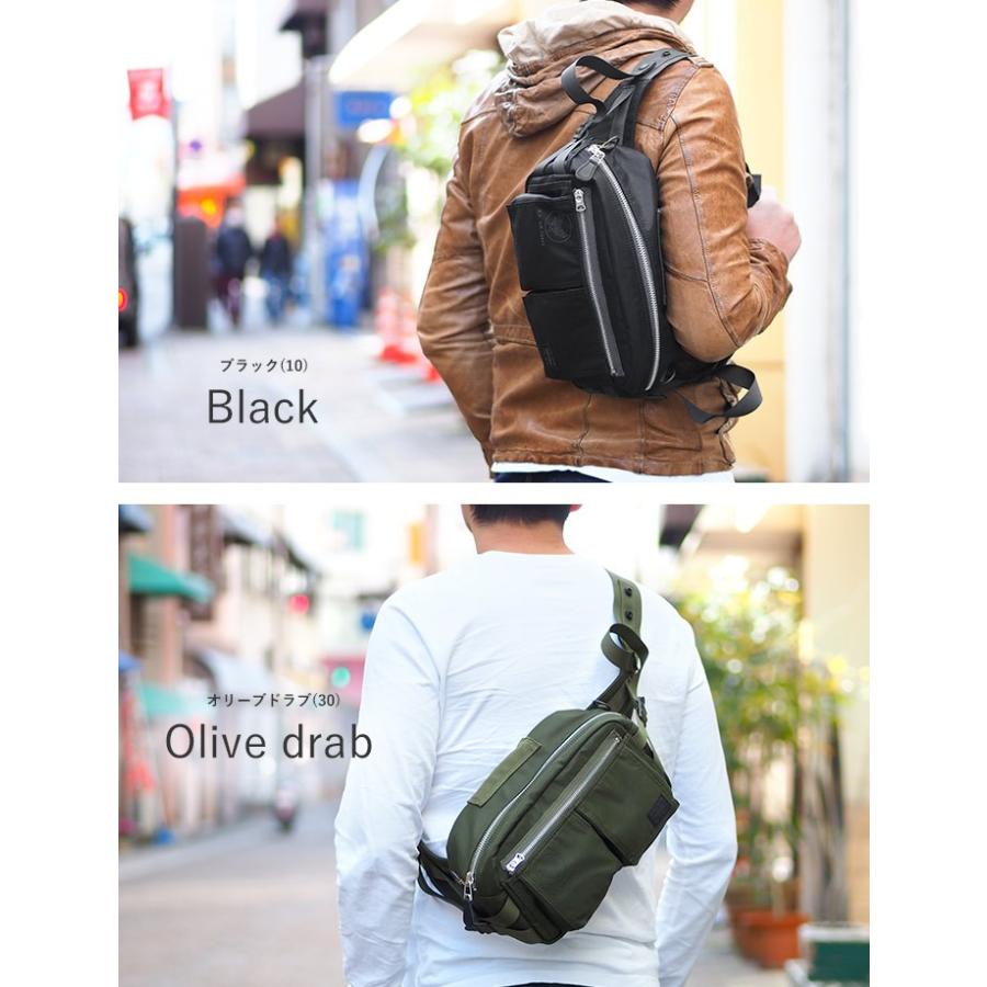 PORTER ポーター フライングエース ウエストバッグ 863-16809