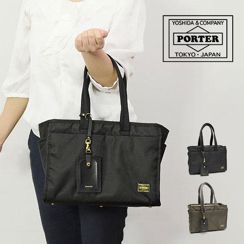 SHEA（PORTER GIRL） ポーター シア トートバッグ(S) 871-15121 吉田