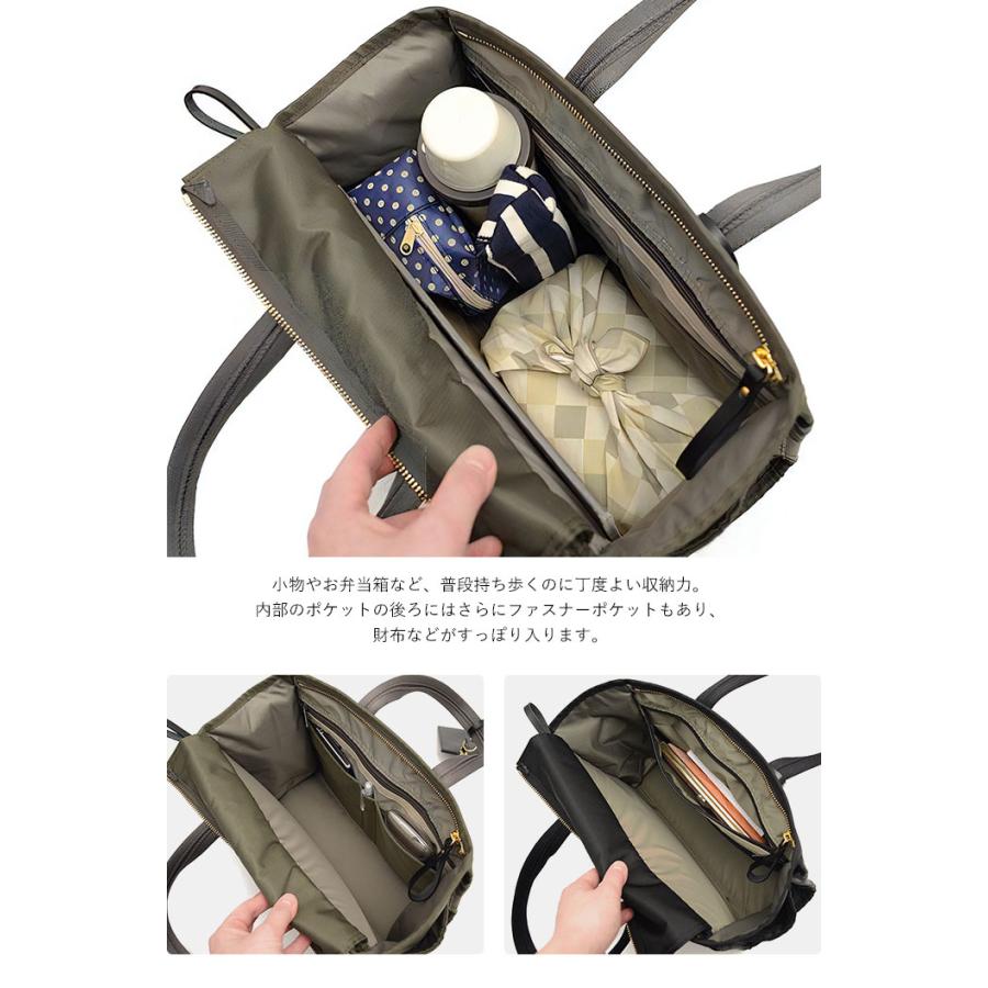 SHEA（PORTER GIRL） ポーター シア トートバッグ(S) 871-15121 吉田