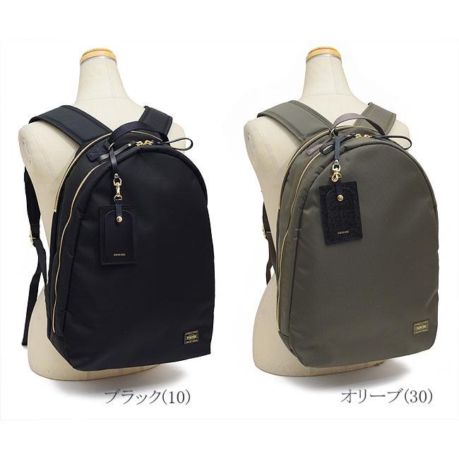 SHEA(PORTER GIRL) ポーター シア デイパック 871-15123 吉田 SHEA(PORTER GIRL) ポーター シア デイパック 871-15123 吉田