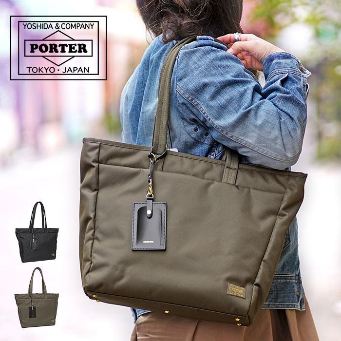 SHEA(PORTER GIRL) ポーター シア トートバッグ(L) 871-15182 SHEA(PORTER GIRL) ポーター シア トートバッグ(L) 871-15182