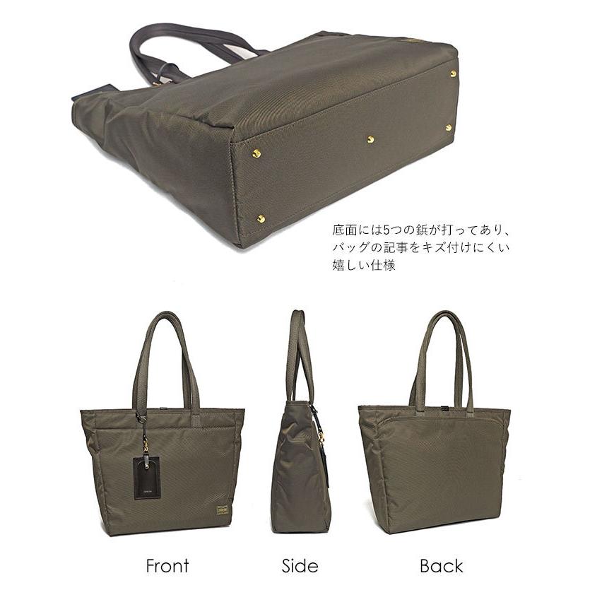 SHEA(PORTER GIRL) ポーター シア トートバッグ(L) 871-15182 SHEA(PORTER GIRL) ポーター シア トートバッグ(L) 871-15182