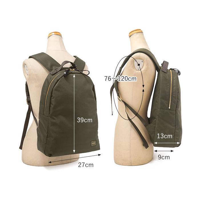 SHEA（PORTER GIRL） ポーター シア デイパック(S) 871-15181