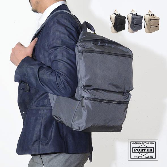 ポーター ジョイン デイパック 872-07645 吉田カバン PORTER B4 A4 
