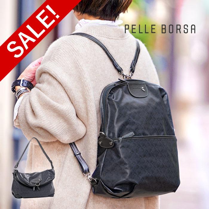 Alive（PELLE BORSA） 30%OFF セール SALE ペレボルサ PELLE BORSA