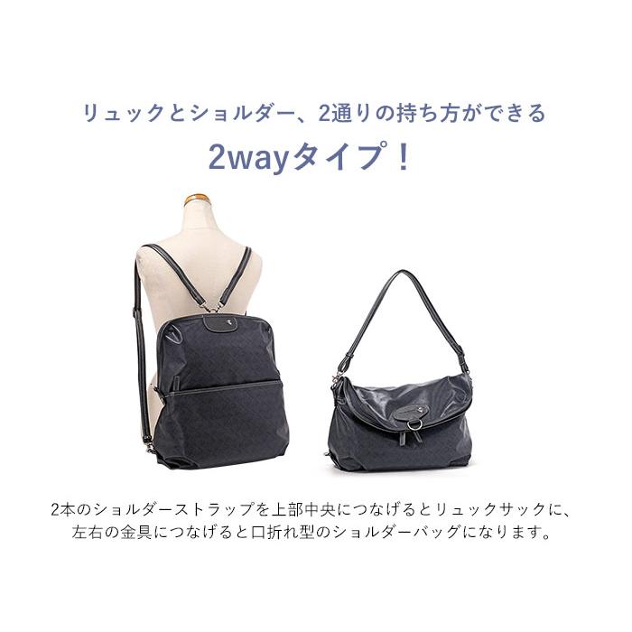 Alive（PELLE BORSA） 30%OFF セール SALE ペレボルサ PELLE BORSA
