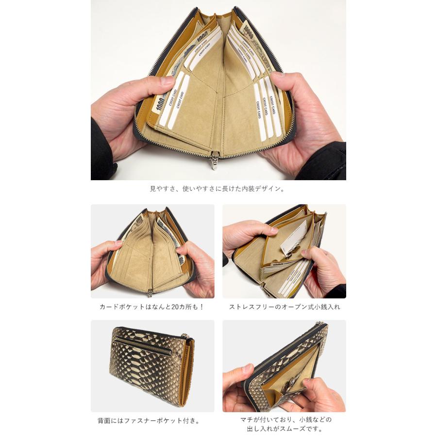 fu-si fernalle 長財布 逆染め パイソン L字ファスナー長財布 fu-si fernalle 長財布 逆染め パイソン L字ファスナー長財布