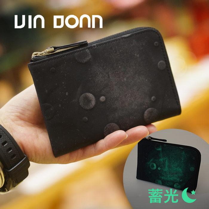 VIA DOAN ヴィア ドアン 財布　ブラック VIADOAN（ヴィアドアン） パイソン 長財布 かぶせ メンズ オイルマット