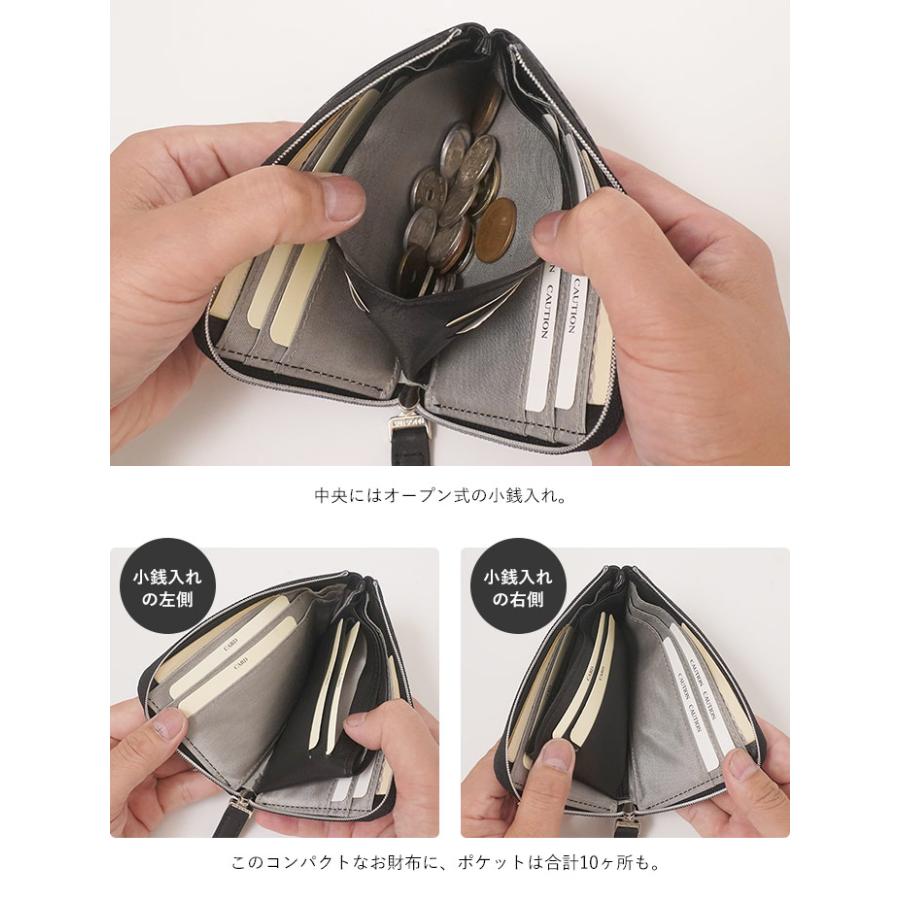 VIADOAN（ヴィアドアン） 宇宙 財布 コスモ L字ファスナー薄マチ短財布