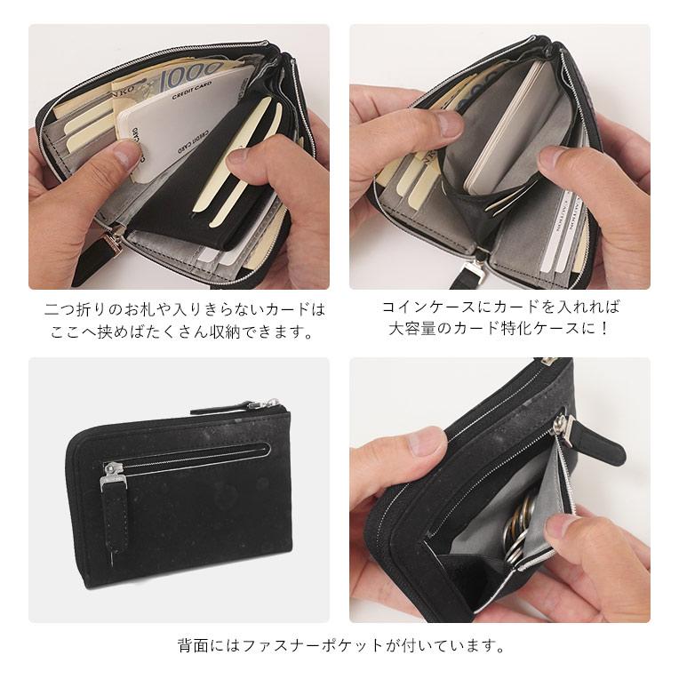 VIADOAN（ヴィアドアン） 返品交換無料 宇宙 財布 コスモ L字