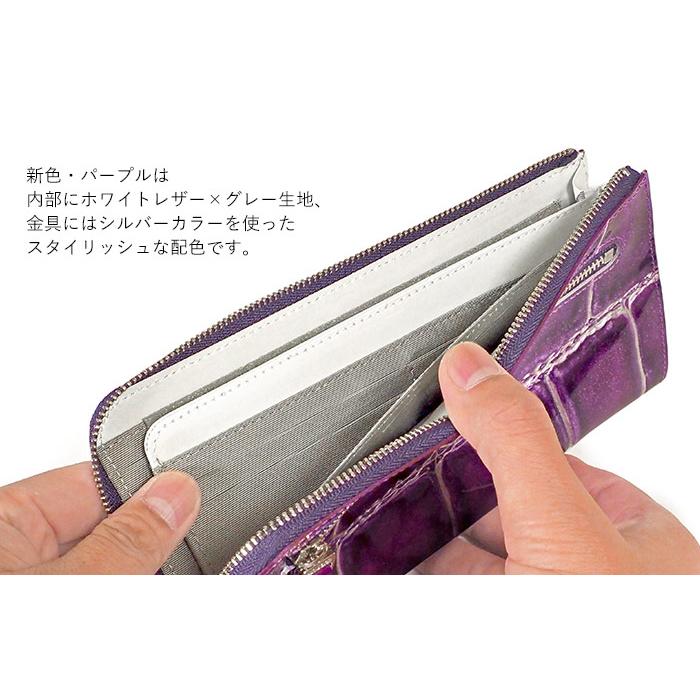VIADOAN（ヴィアドアン） 長財布 ラージクロコ L字ファスナー