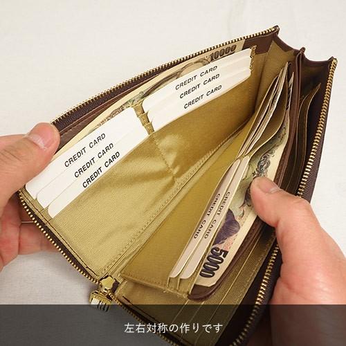 VIADOAN（ヴィアドアン） 長財布 ラージクロコ L字ファスナー