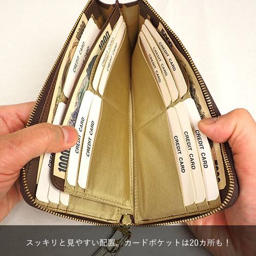 VIADOAN（ヴィアドアン） 長財布 ラージクロコ L字ファスナー