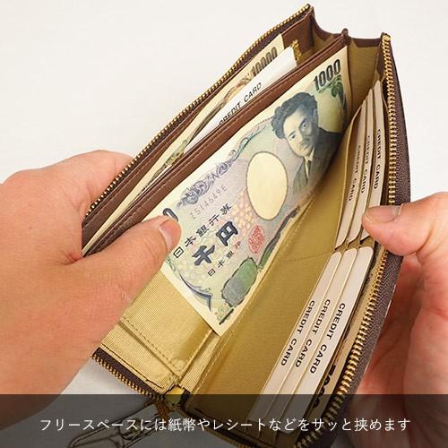 VIADOAN（ヴィアドアン） 長財布 ラージクロコ L字ファスナー
