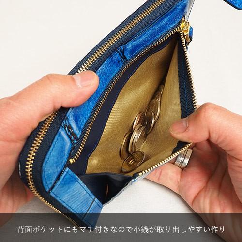 VIADOAN ヴィアドアン ラージクロコ かぶせ 長財布 ギャルソン VIADOAN ヴィアドアン ラージクロコ かぶせ 長財布 ギャルソン