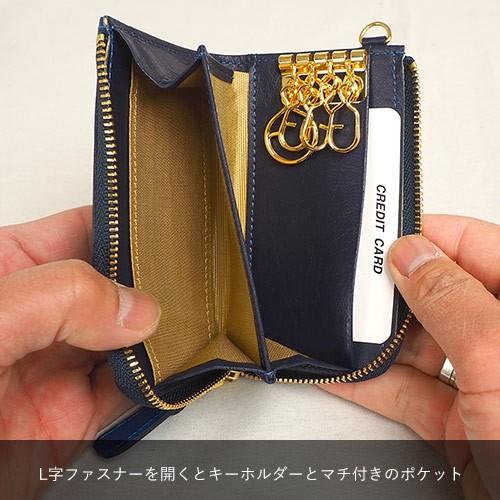 【未使用品】VIA DOAN（ヴィアドアン） レザーキーケース・カードケース VIADOAN ヴィアドアン ラージクロコ キーケース コインケース