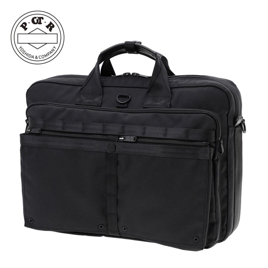 POTR スコープ ノマドパック 995-19549 SCOPE NOMAD PACK : いろはみせ