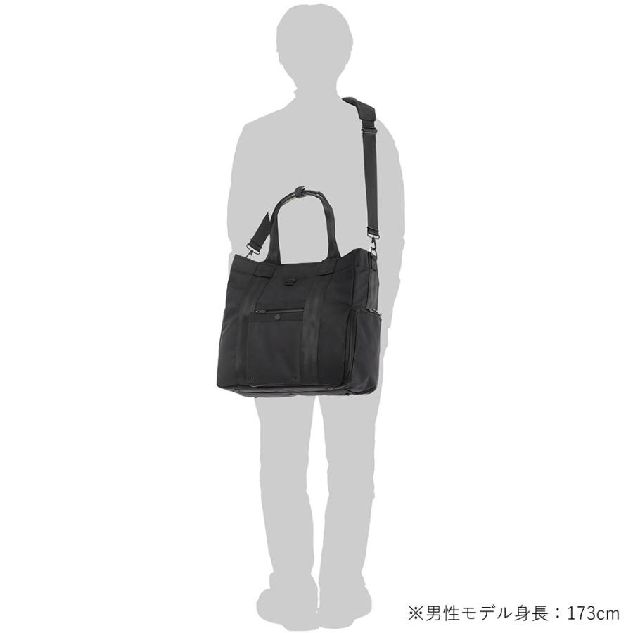 POTR SCOPE URBAN TOTE アーバントート 吉田カバン「POTR」の多機能トートバッグは、まさに自由で多様な