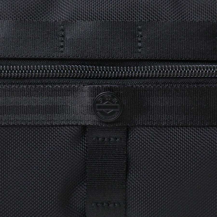 POTR スコープ ソーシャル パック 995-27841 SCOPE SOCIAL PACK