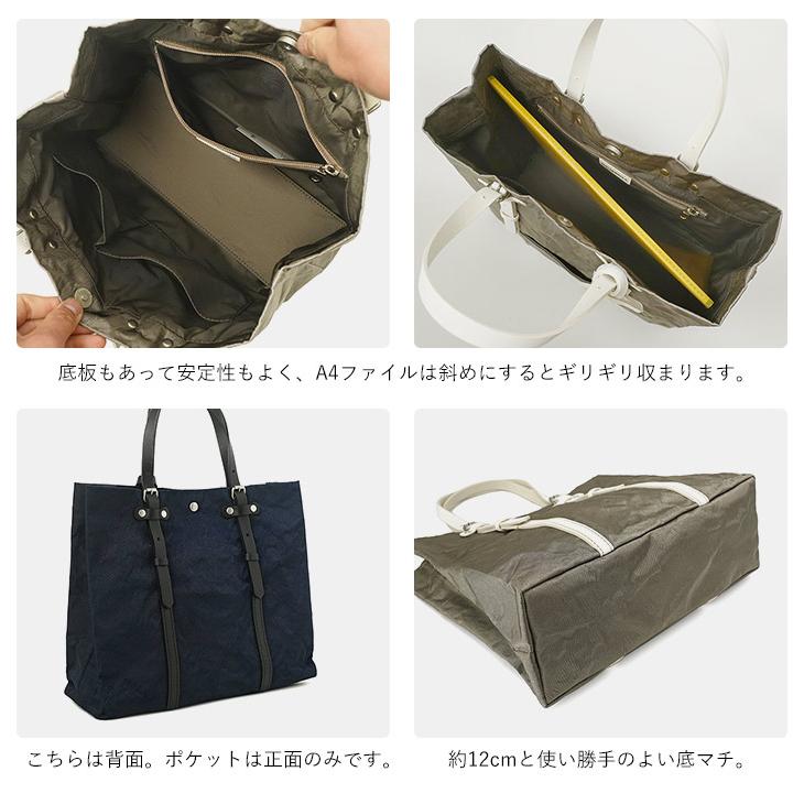 beau dessin（ボーデッサン） アルミ・ボンディング トートバッグ M