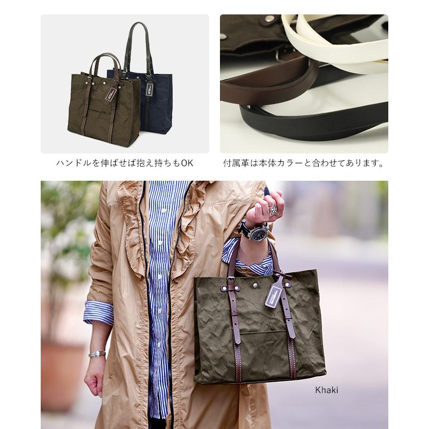 beau dessin（ボーデッサン） アルミ・ボンディング トートバッグ M