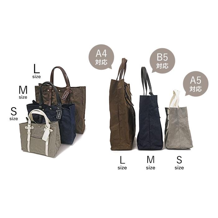 beau dessin（ボーデッサン） アルミ・ボンディング トートバッグ M