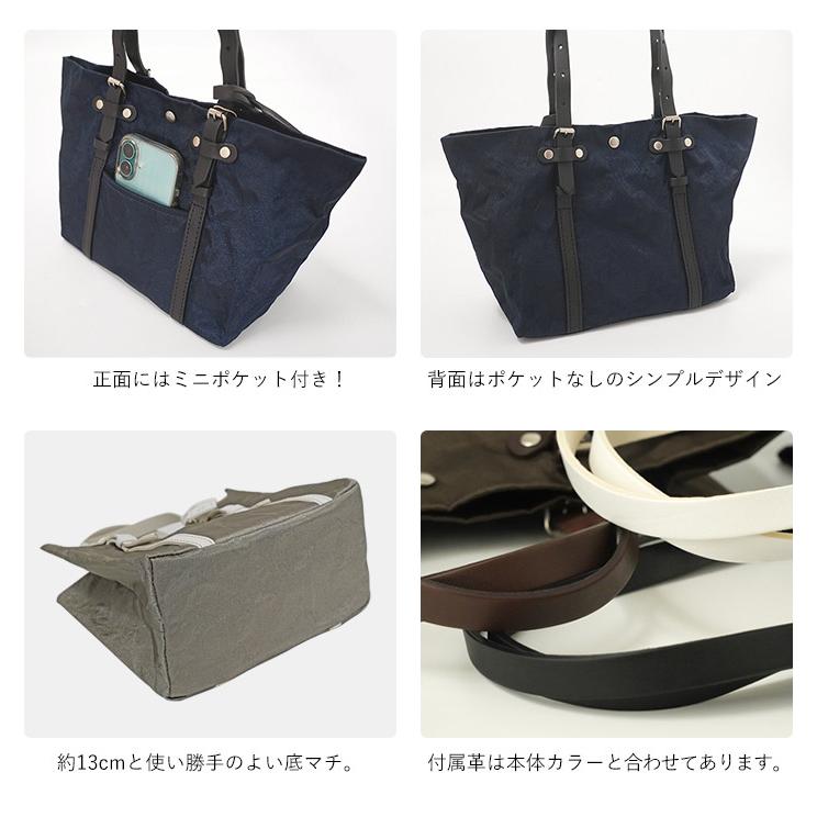 beau dessin（ボーデッサン） アルミ・ボンディング トートバッグ S