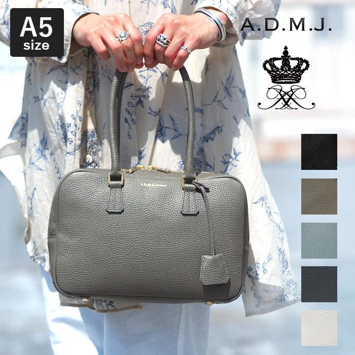 1年保証 Admj シュリンクレザー ボストンバッグ レディース ブランド 本革 革 Acs Acs いろはみせ バッグと財布のお店 通販 Yahoo ショッピング